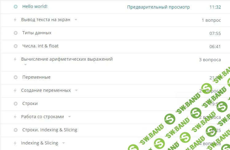 bandicam 2020-03-24 13-20-35-900.jpg