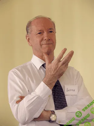 [Барри Файрберн] Овладение удачей