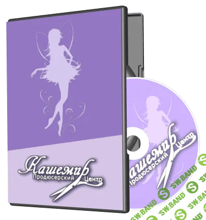 [Баршева Елена] Вот и лето пришло