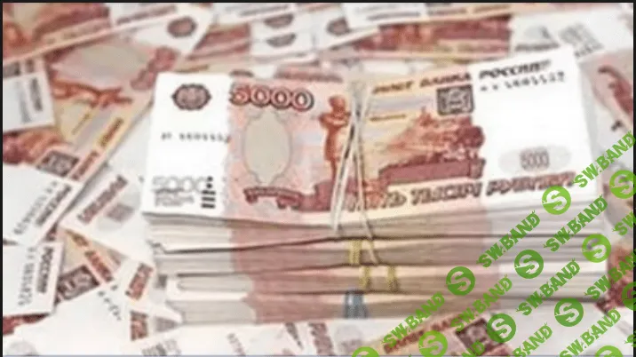 Белая схема дохода на ставках от 36000/мес