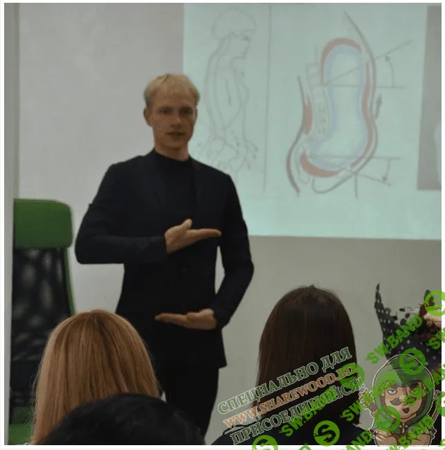 [Беловешкин Андрей] Здоровая осанка (2017)