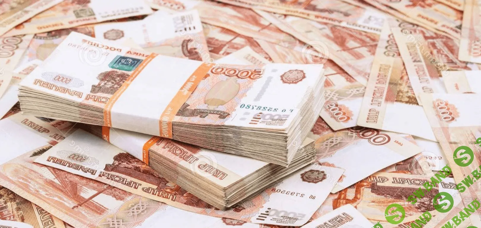 Белый доход онлайн до 300к