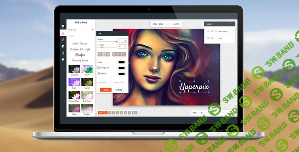 Бесплатные аналоги Photoshop онлайн