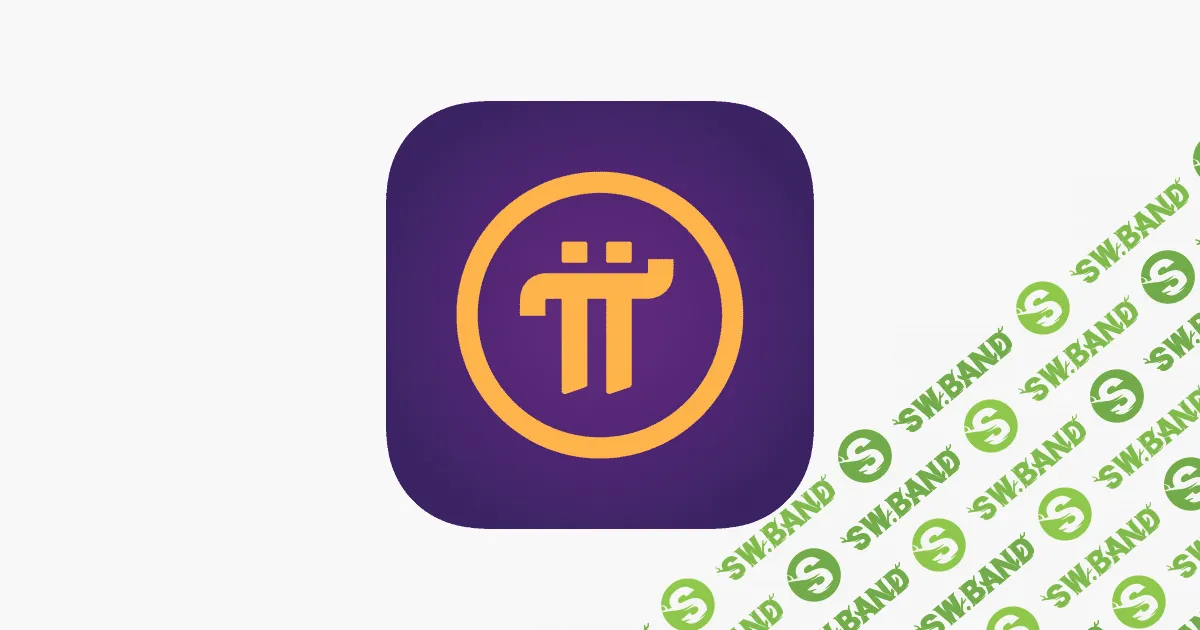 Бесплатный метод получения криптовалюты Pi Network.