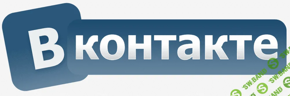 Бесплатный трафик из ВКонтакте