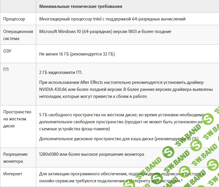 Без названия.png