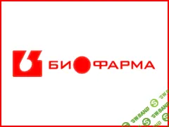 [Биофарма] Программа тренинга для медицинских представителей