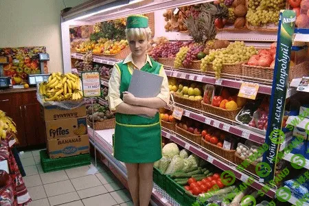 [БиПлан] Бизнес-план магазина продуктов