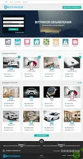 Bitfinder v.1.0.0 - Шаблон для Osclass