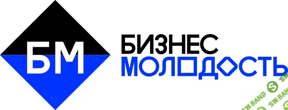 [Бизнес молодость] Мастер класс по быстрому старту бизнеса