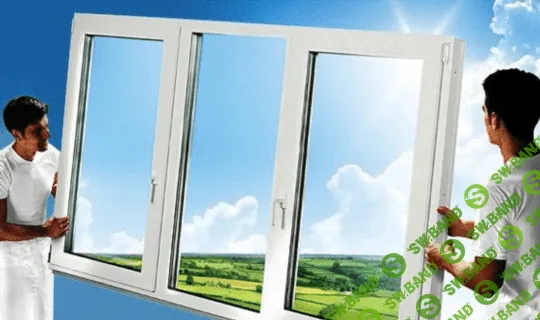 Бизнес на пластиковых окнах от 250 000 рублей в месяц