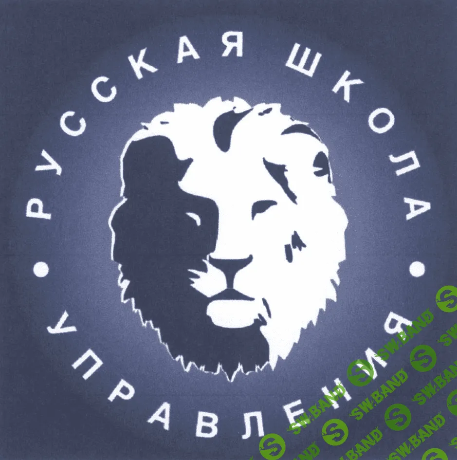 Бизнес-проект «Русская школа управления»