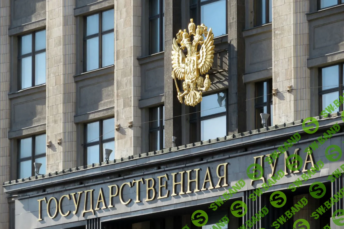 Бизнесу компенсируют рост НДС: налог на движимое имущество отменят, а проверки внутри ФНС сократят