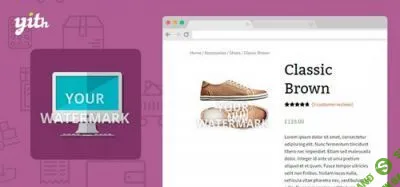 Bодяной знак для WooCommerce-YITH WooCommerce Watermark Premium v1.2.3