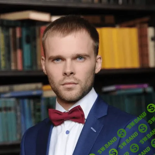 [Богдан Старицын] Архитектор продающих страниц