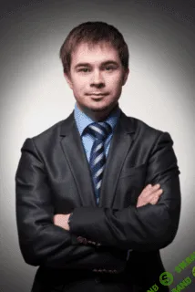 [Богданов Дмитрий] Внутреннее Ядро Пси-Бизнеса (2014)