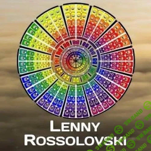 Более 100 медитаций - Россоловски