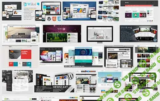 Более 2500 тем