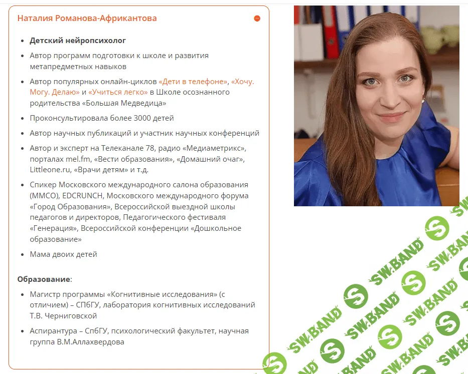 [Большая медведица] Мини-книга 50 игр из прошлого, которые помогут развитию ребенка в настоящем и будущем (2023)