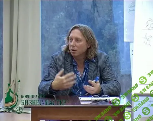 [Бордунос Константин] Мужской резиденс. Архитектура власти