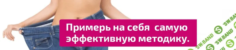 Боремся с раздражительностью - сбрасываем килограммы