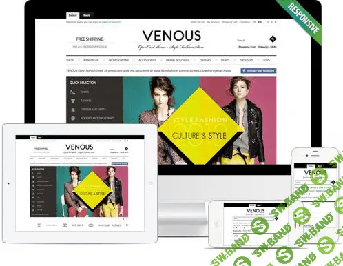 [bossthemes] Venous - Apparel Responsive OpenCart Theme