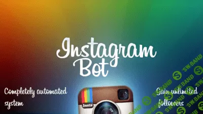 Бот для Instagram