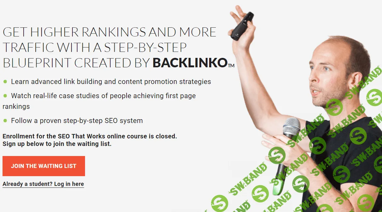 [Brian Dean] SEO That Works 2.0 Complete Edition (2018)