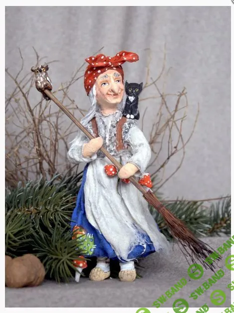 [Броницкая Татьяна] Видео мастер-класс по созданию игрушки из ваты "Бабулечка Яга" (2019)