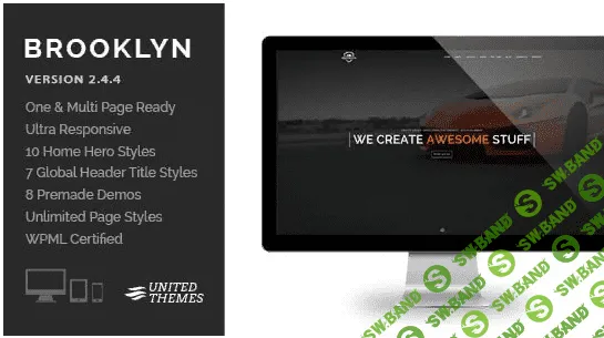 Brooklun 4.5.3 - Тема Wordpress