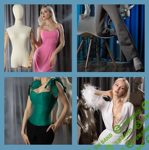 [bruno.boutique] Модная швея (2023)