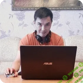 [Булат Максеев] E-mail-рассылка с нуля до результата за 30 дней