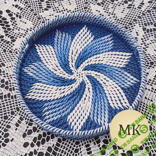 [Бумажная лоза] Поднос Градиент [Анна Бабенкова]