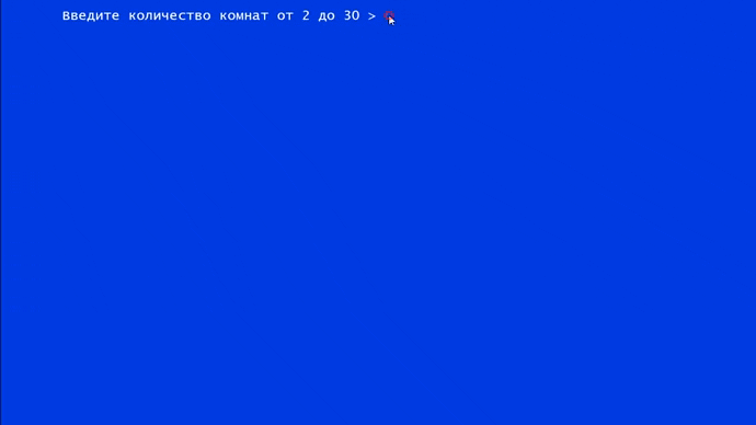 Буратино в замке.gif
