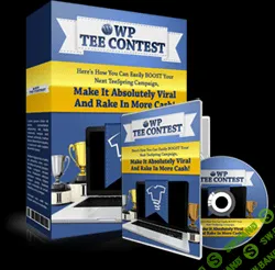 [businessstrategiesdotcom] TEE CONTEST- резкое увеличение доходов