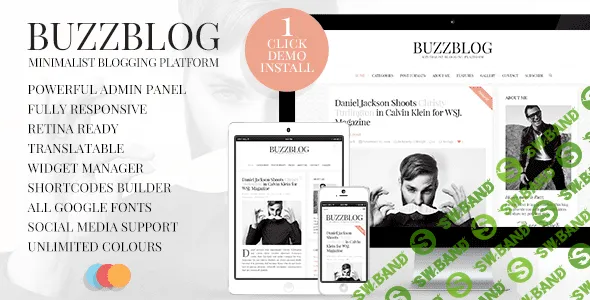 [BuzzBlog v2.5] Блоговый WordPress шаблон