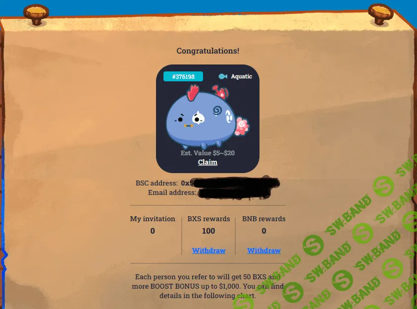 [Bxie Infinity Airdrop] Забираем халяву от Bxie Infinity