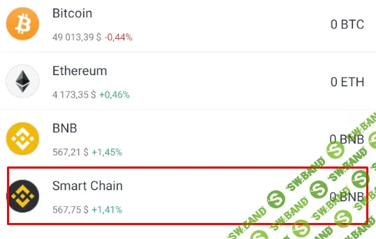 [Bxie Infinity Airdrop] Забираем халяву от Bxie Infinity