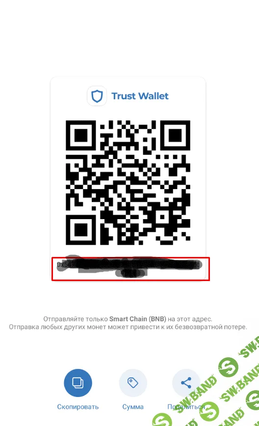 [Bxie Infinity Airdrop] Забираем халяву от Bxie Infinity