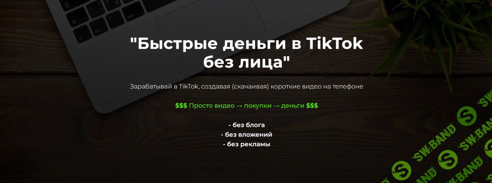 Watch Dare Dorm 11 (Жатақханадағы секс және азғындық) онлайн