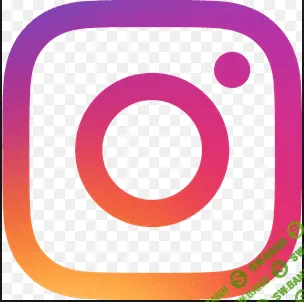 Быстрый взлет в арбитраже трафика Блок 6. Мафия инстаграмма