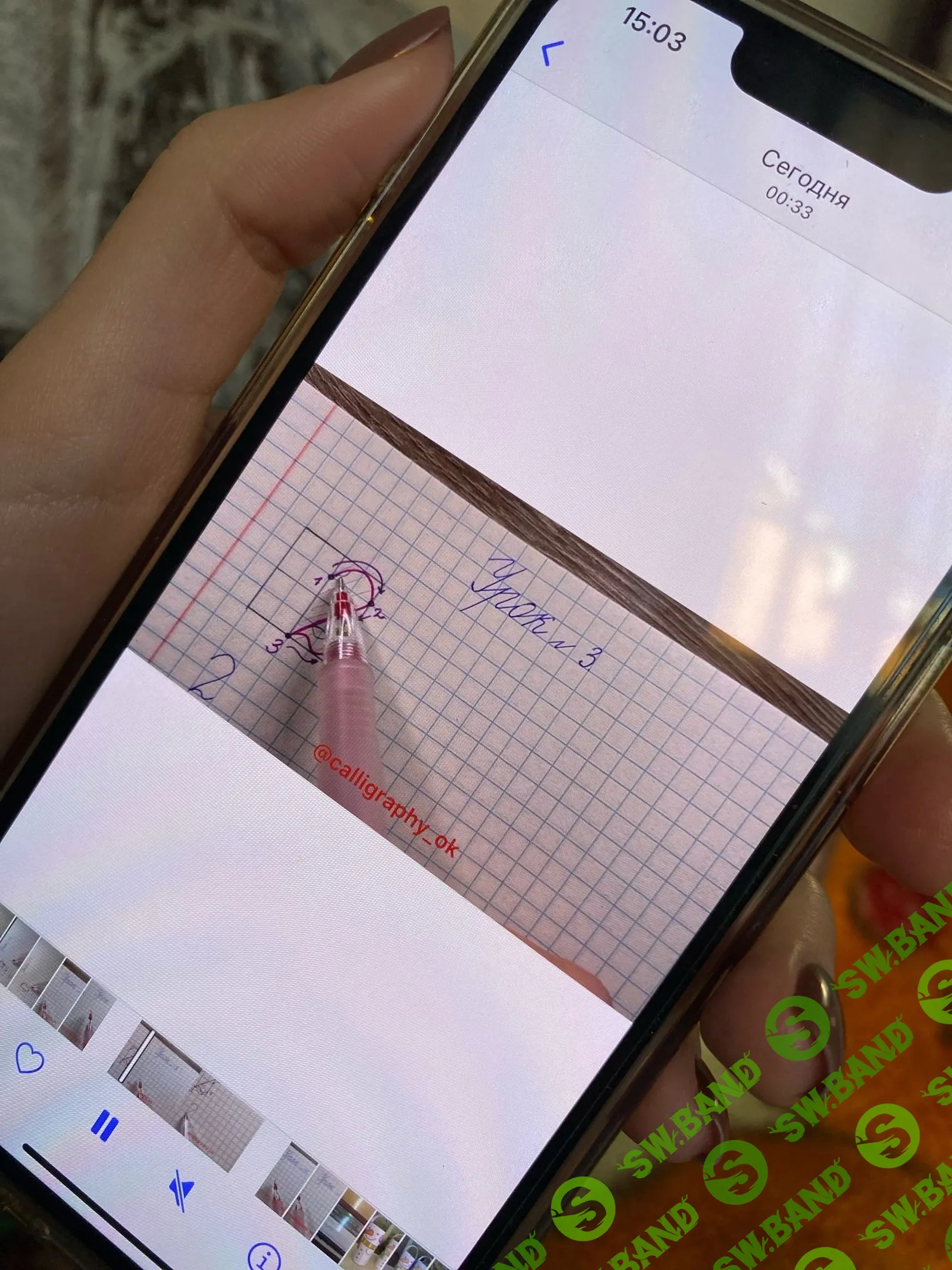 [Calligraphy Ok] Чистописание цифр (2022)