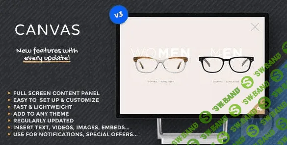 Canvas v3.0 – показывать любой контент на полноэкранном слайде