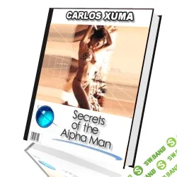 [Carlos Xuma] Все книги