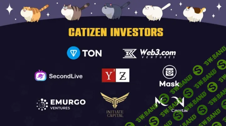 Catizen-Mantle (Catizen - 2), фармим крипту без вложений. Залетай на старте!