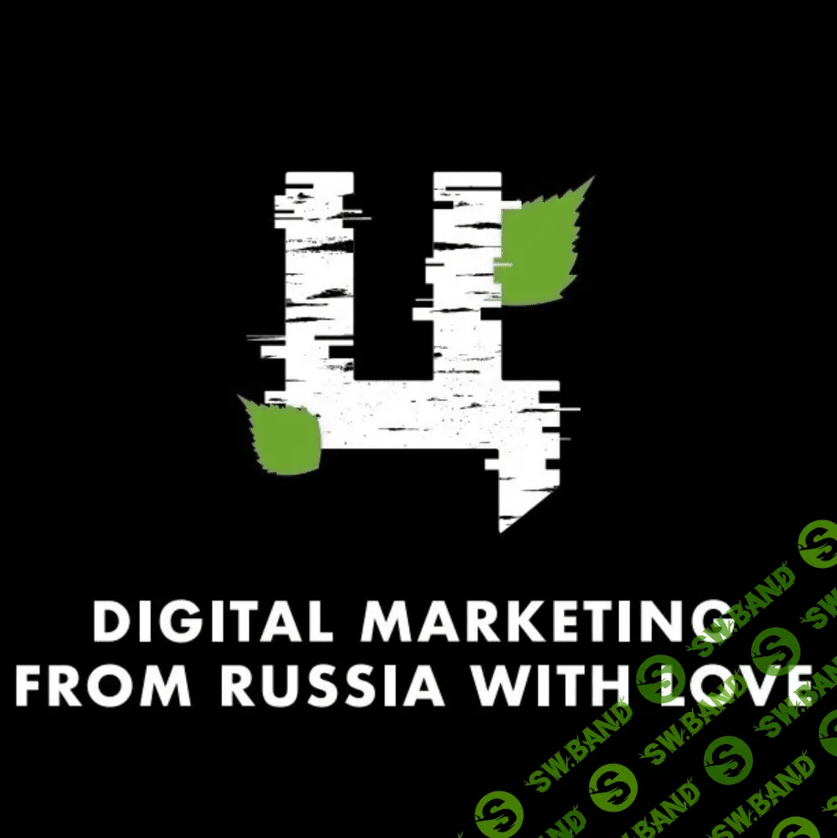 [Церебро Таргет] ChatGPT для бизнеса и рекламы от А до Я (2024)