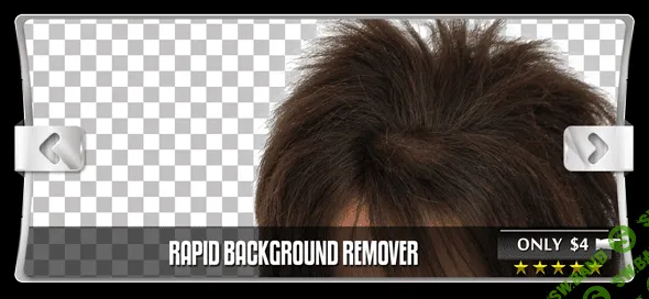 [Чарли Браун] 150 пресетов Lightroom HDR Supreme