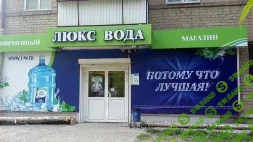 Чего нельзя говорить о конкурентах