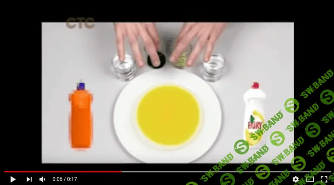 Чего нельзя говорить о конкурентах