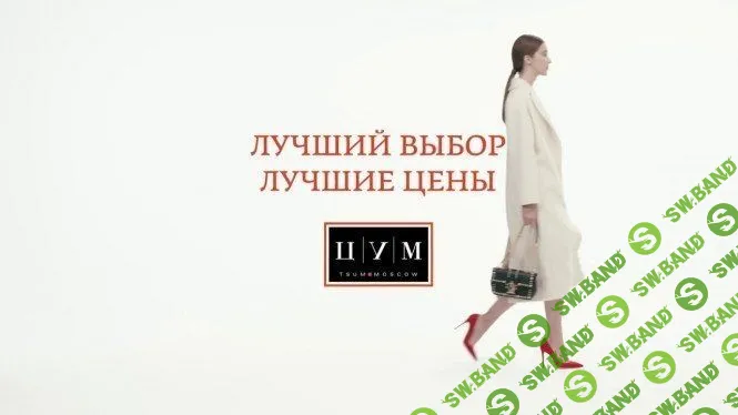 Чего нельзя говорить о конкурентах